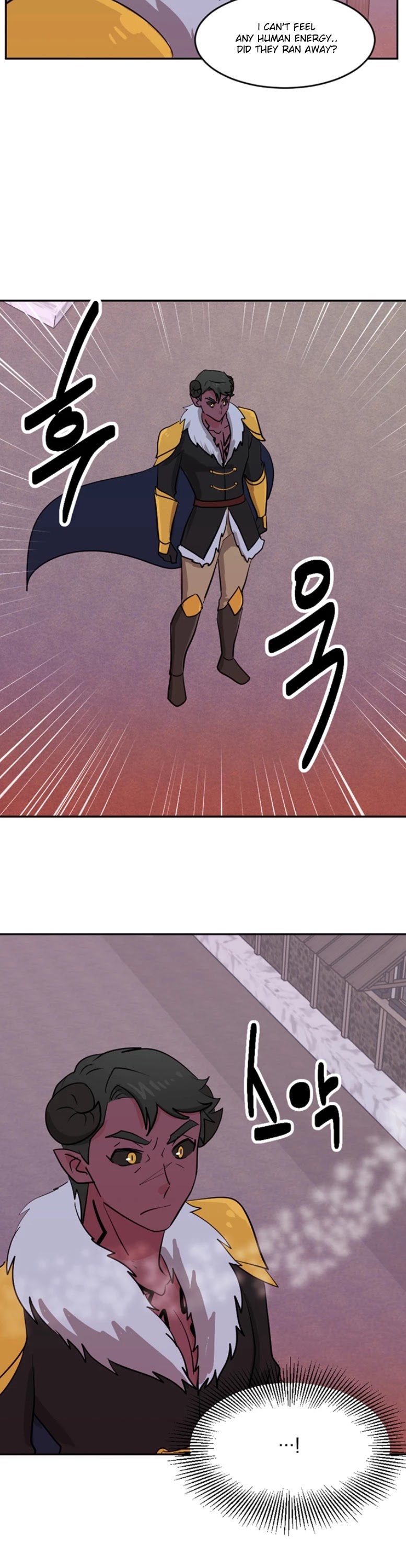 Reader (Chang Han-Yoon) Chapter 115 page 9 - Chapter 115