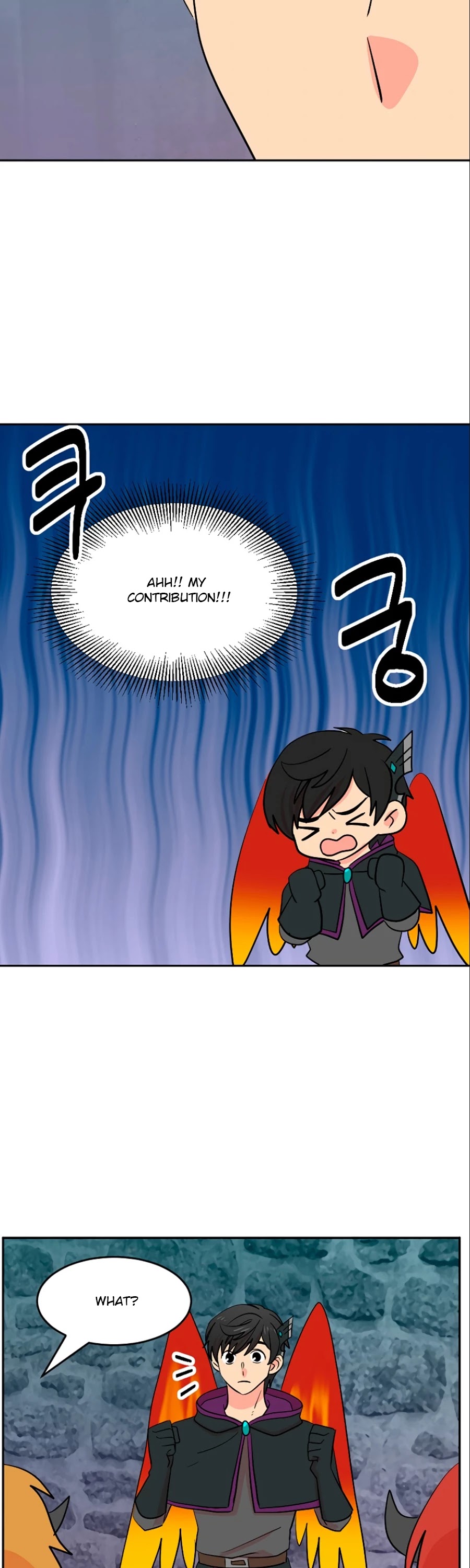 Reader (Chang Han-Yoon) Chapter 116 page 19 - Chapter 116