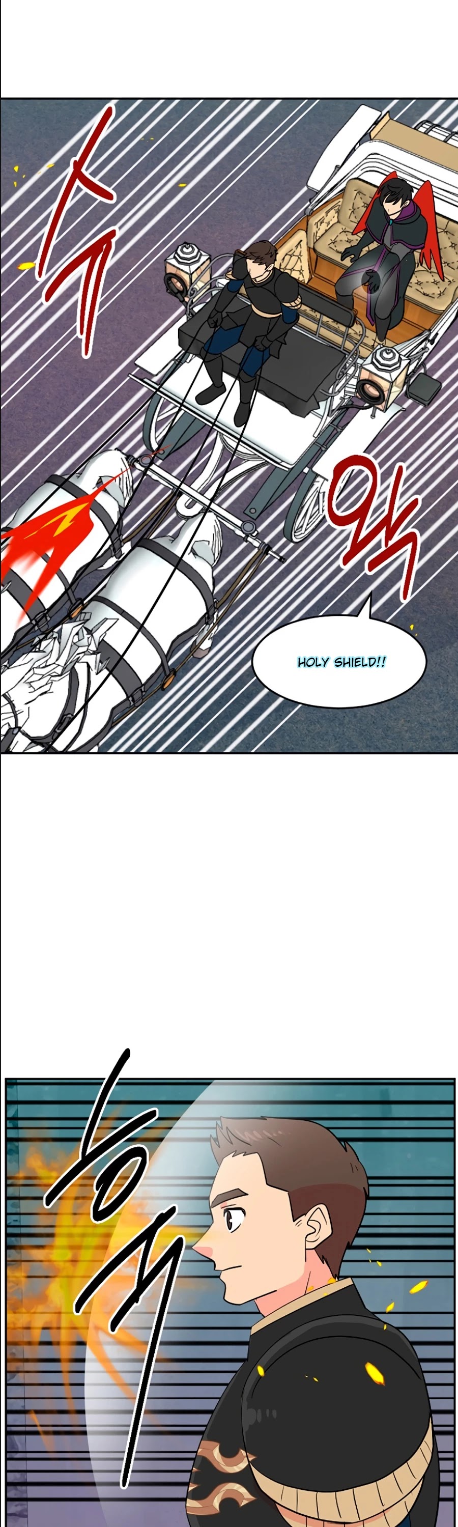 Reader (Chang Han-Yoon) Chapter 116 page 24 - Chapter 116