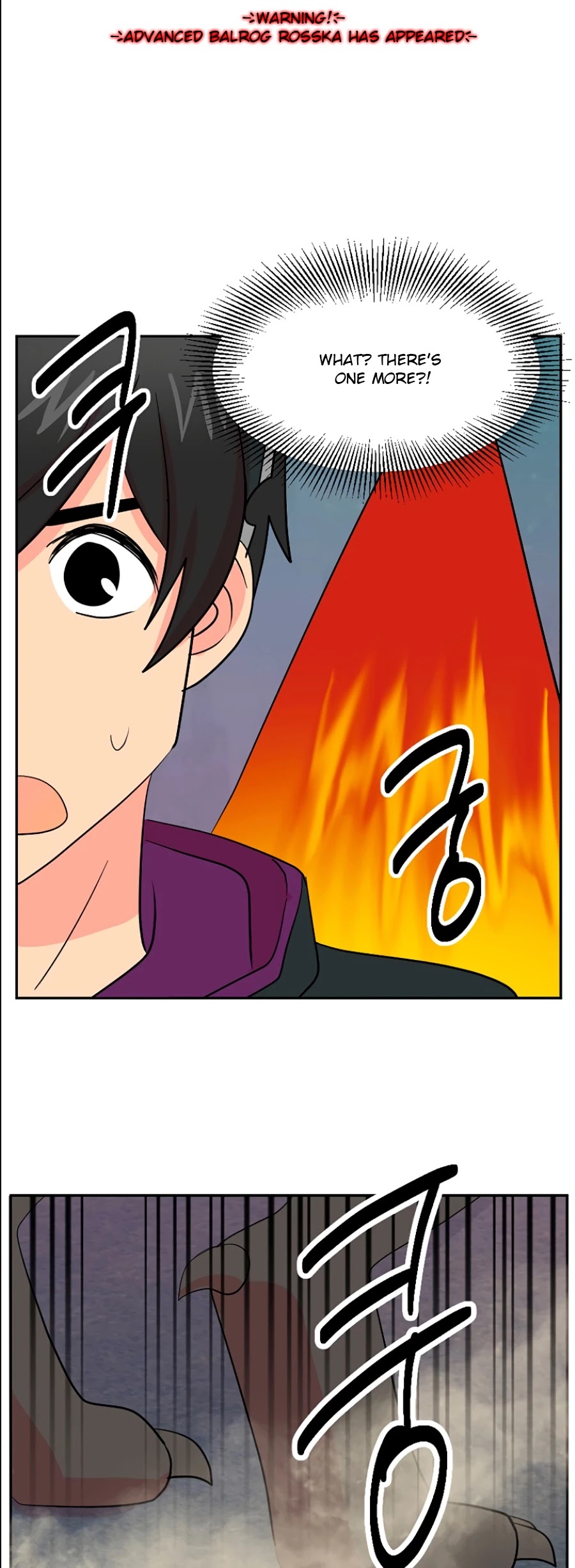Reader (Chang Han-Yoon) Chapter 116 page 32 - Chapter 116