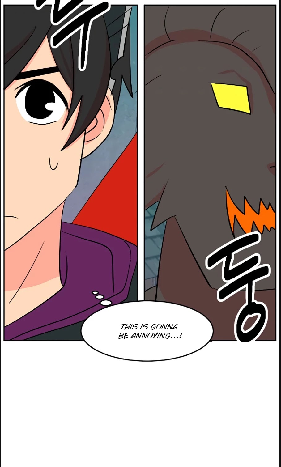 Reader (Chang Han-Yoon) Chapter 116 page 39 - Chapter 116