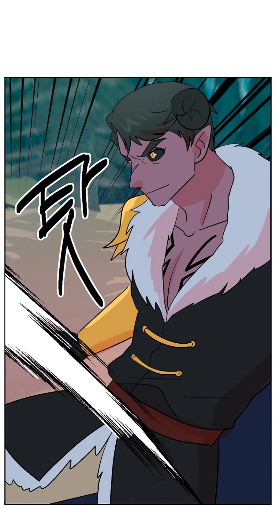 Reader (Chang Han-Yoon) Chapter 116 page 5 - Chapter 116