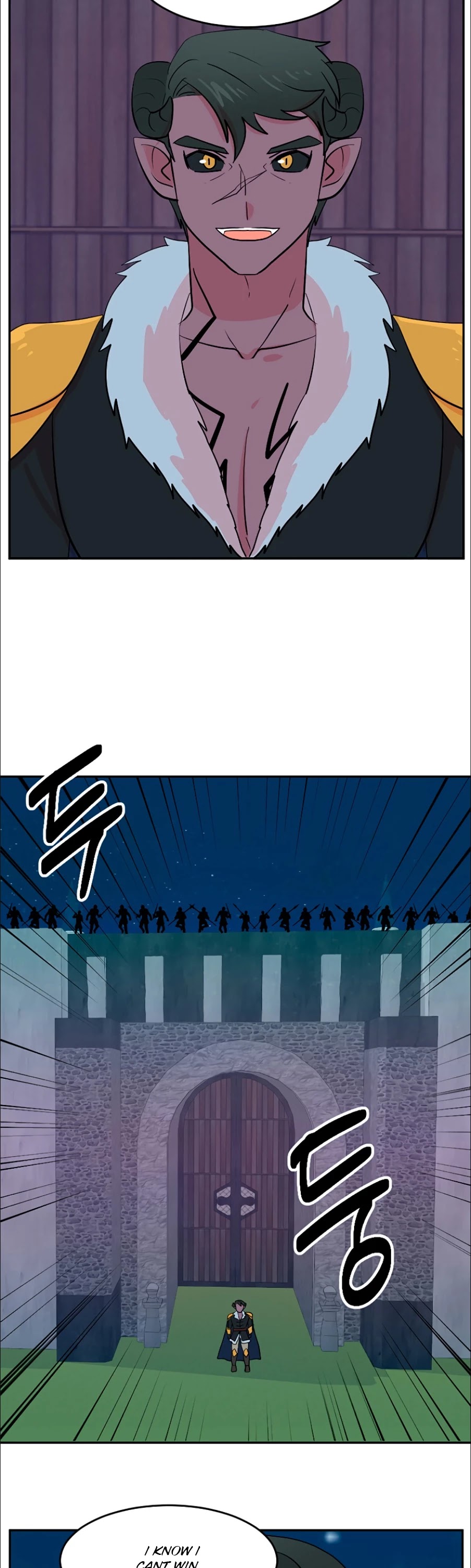 Reader (Chang Han-Yoon) Chapter 116 page 8 - Chapter 116