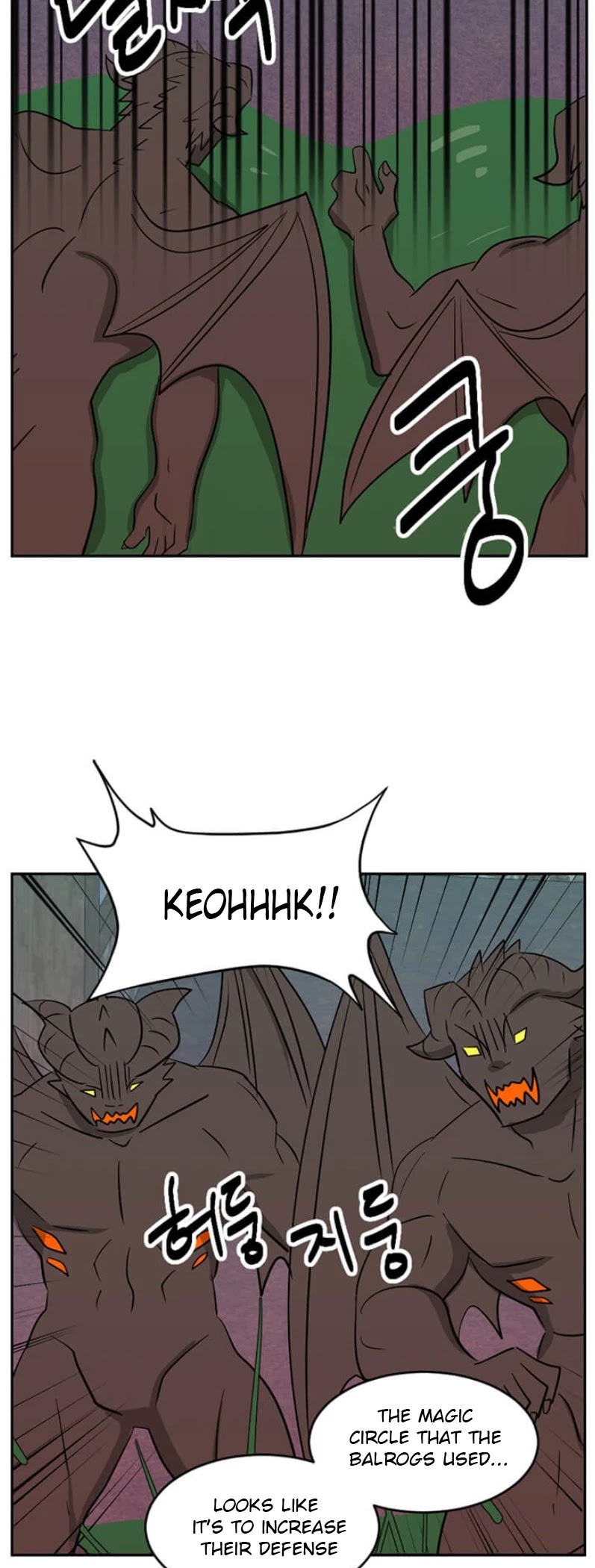Reader (Chang Han-Yoon) Chapter 117 page 11 - Chapter 117