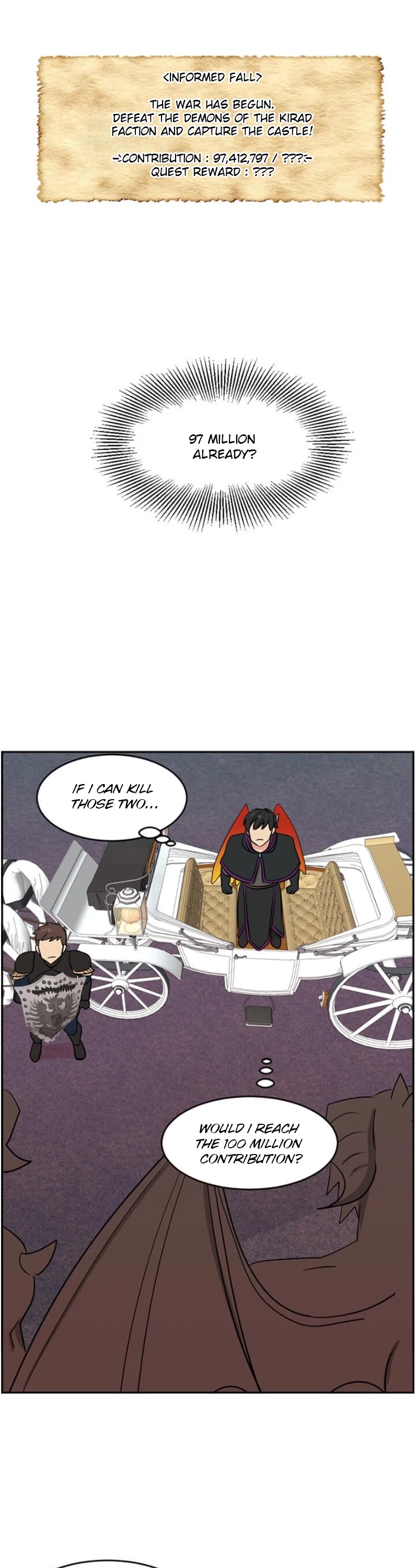 Reader (Chang Han-Yoon) Chapter 117 page 15 - Chapter 117