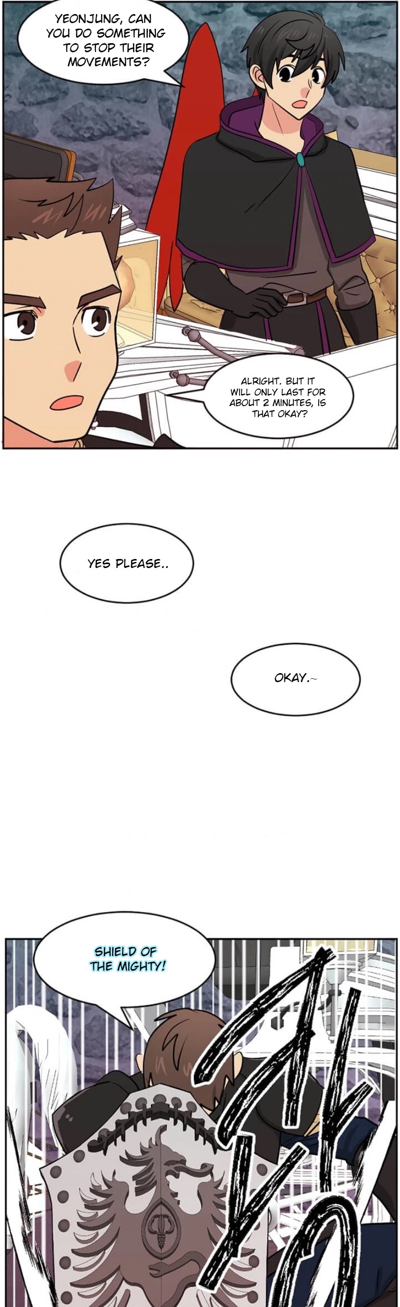 Reader (Chang Han-Yoon) Chapter 117 page 16 - Chapter 117