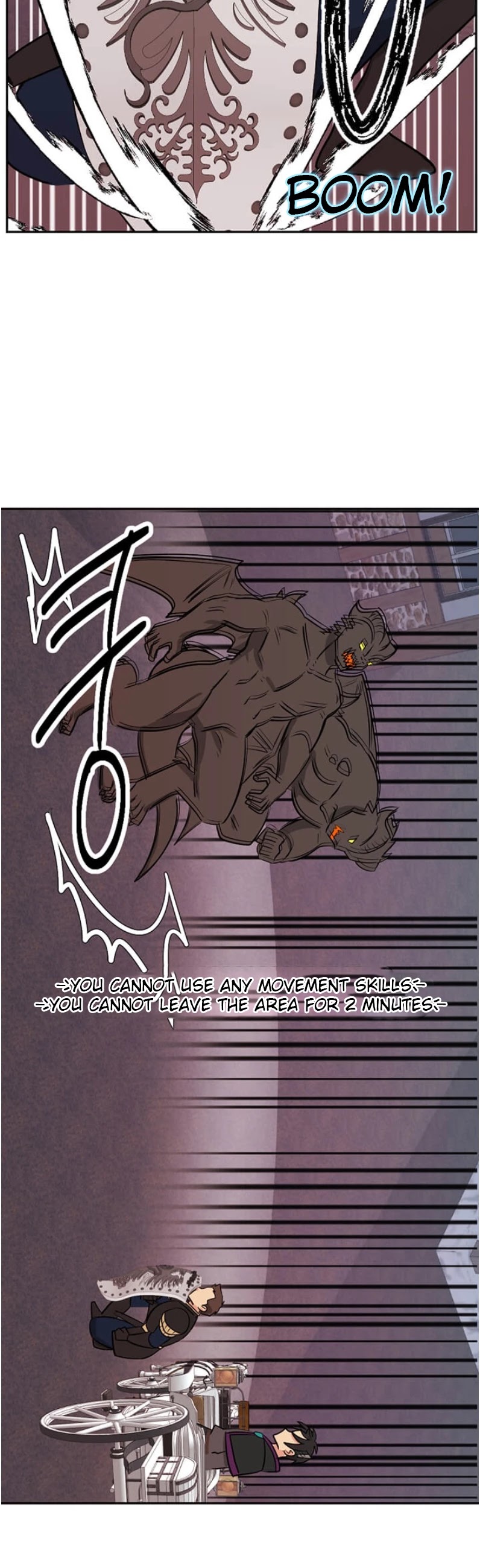 Reader (Chang Han-Yoon) Chapter 117 page 17 - Chapter 117