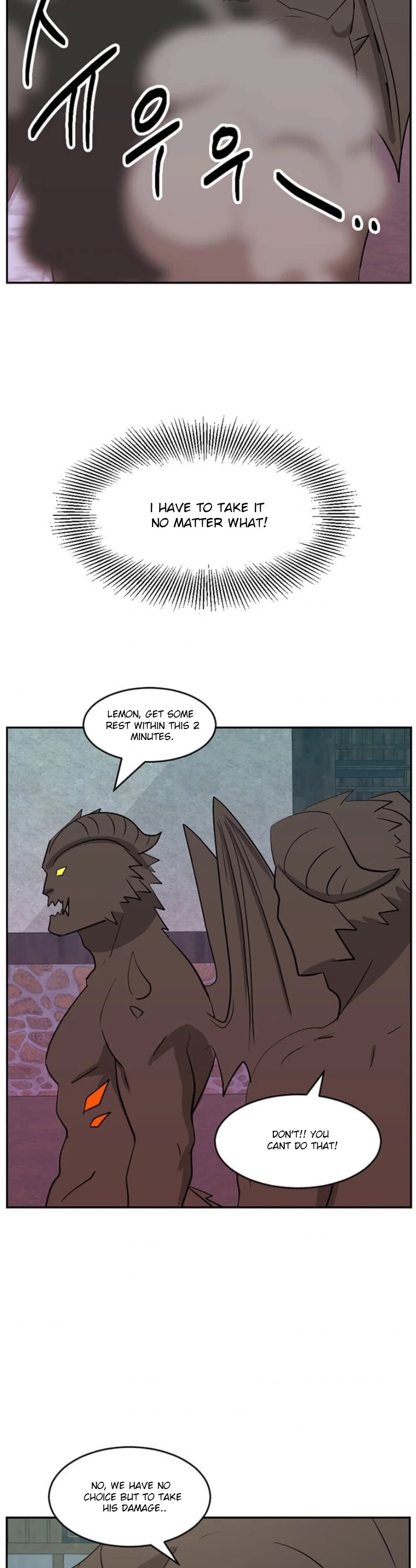 Reader (Chang Han-Yoon) Chapter 117 page 20 - Chapter 117