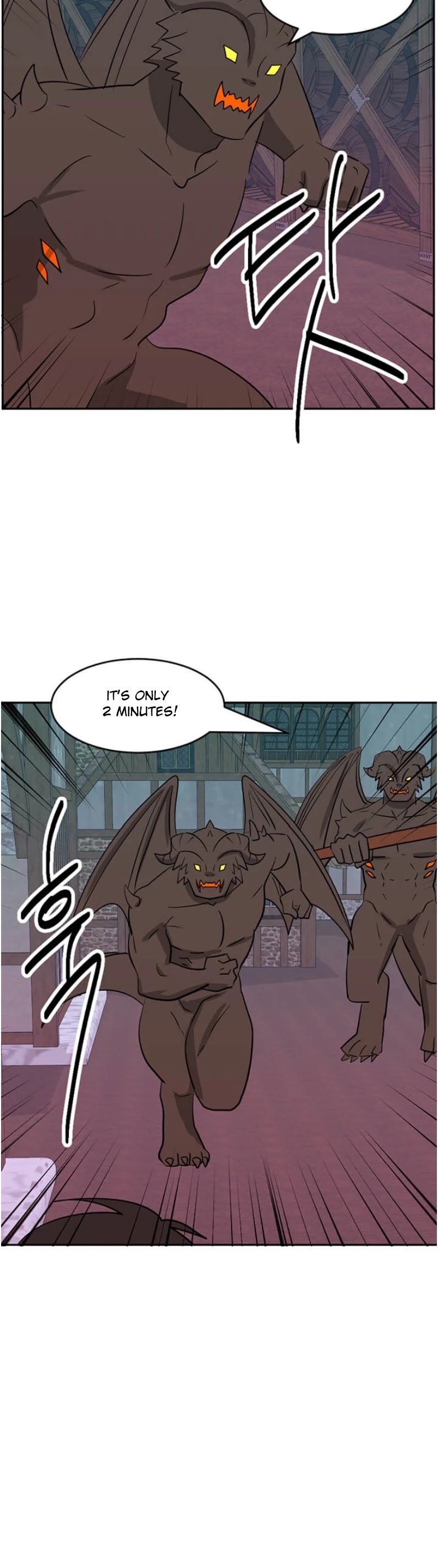 Reader (Chang Han-Yoon) Chapter 117 page 22 - Chapter 117