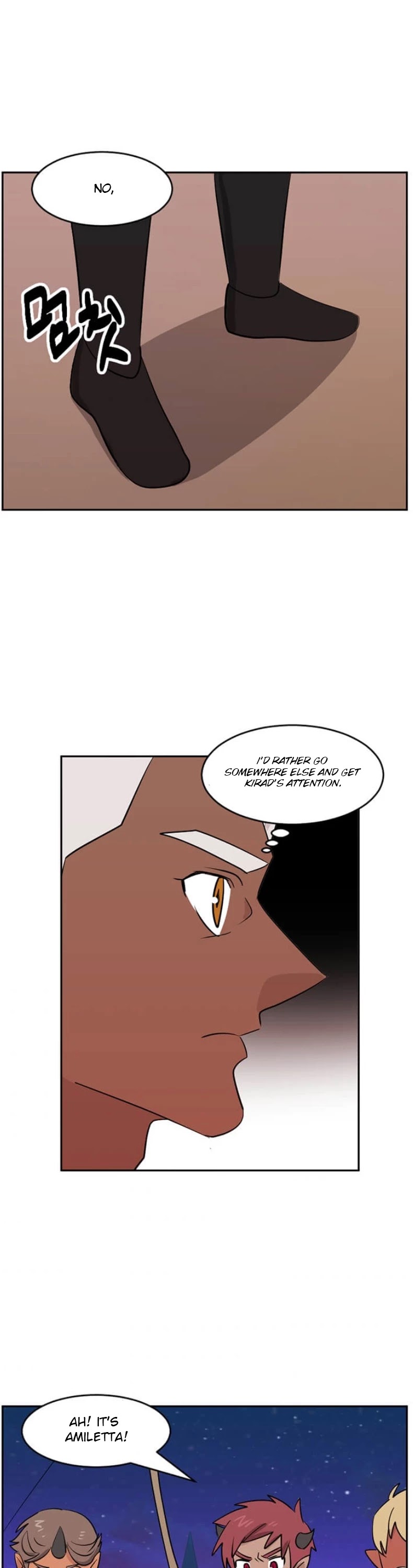 Reader (Chang Han-Yoon) Chapter 117 page 28 - Chapter 117
