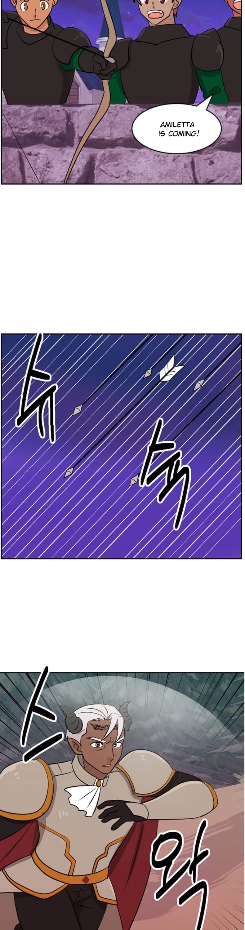 Reader (Chang Han-Yoon) Chapter 117 page 29 - Chapter 117