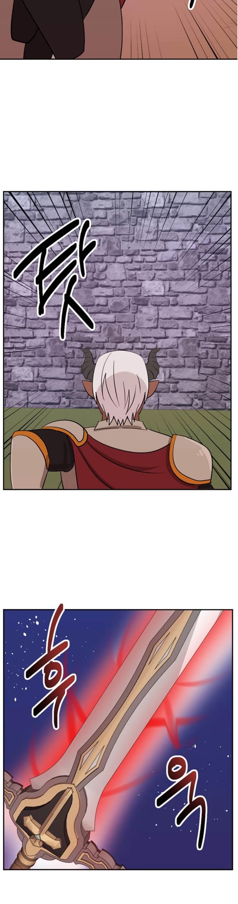 Reader (Chang Han-Yoon) Chapter 117 page 30 - Chapter 117