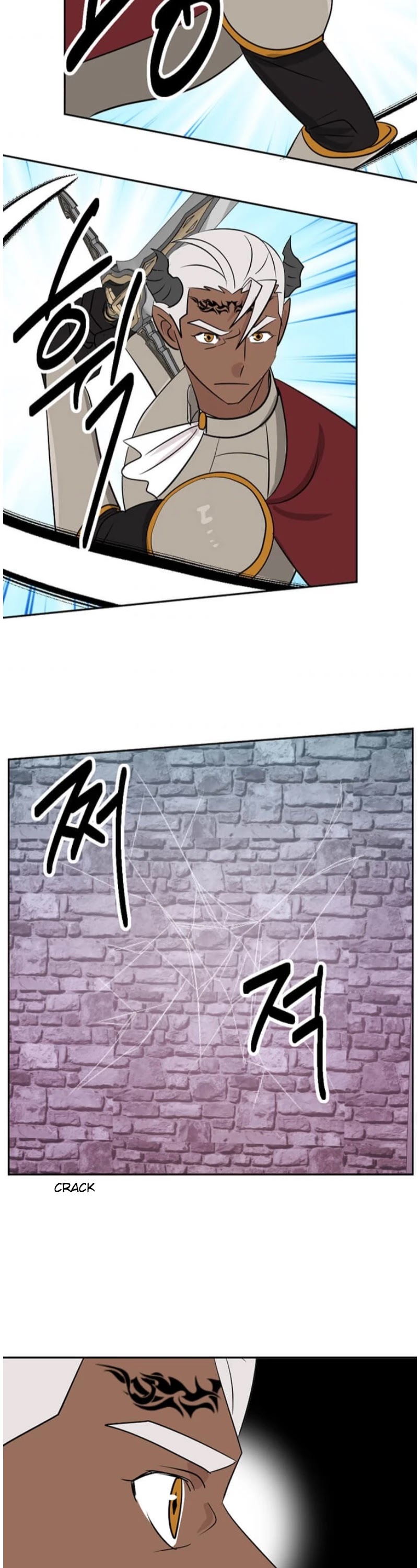 Reader (Chang Han-Yoon) Chapter 117 page 33 - Chapter 117