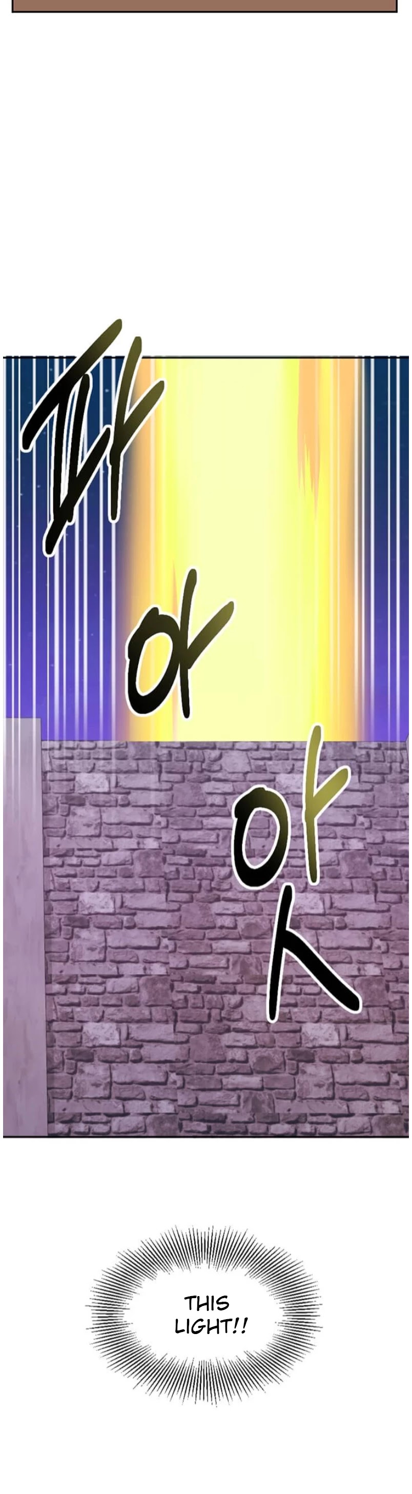 Reader (Chang Han-Yoon) Chapter 117 page 35 - Chapter 117