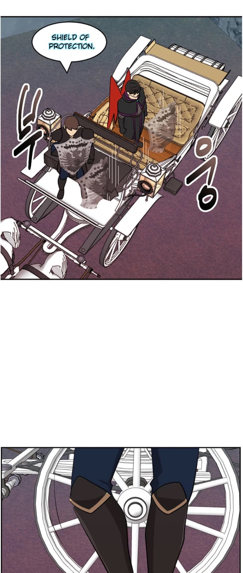 Reader (Chang Han-Yoon) Chapter 117 page 5 - Chapter 117