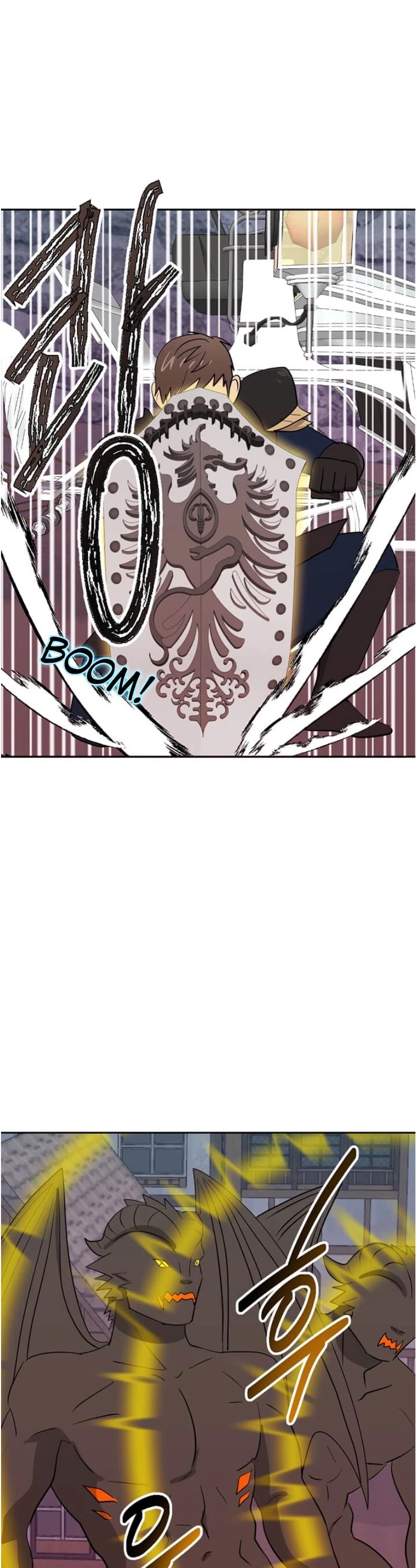 Reader (Chang Han-Yoon) Chapter 117 page 7 - Chapter 117