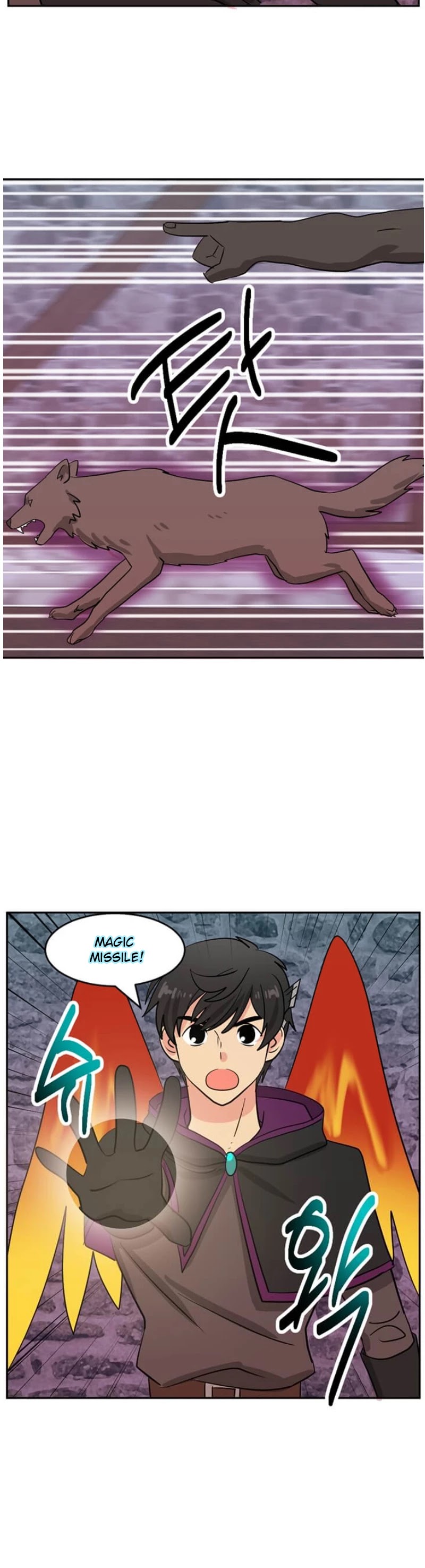 Reader (Chang Han-Yoon) Chapter 118 page 11 - Chapter 118
