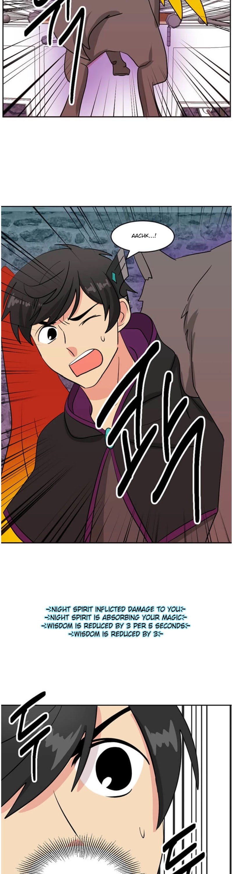 Reader (Chang Han-Yoon) Chapter 118 page 13 - Chapter 118