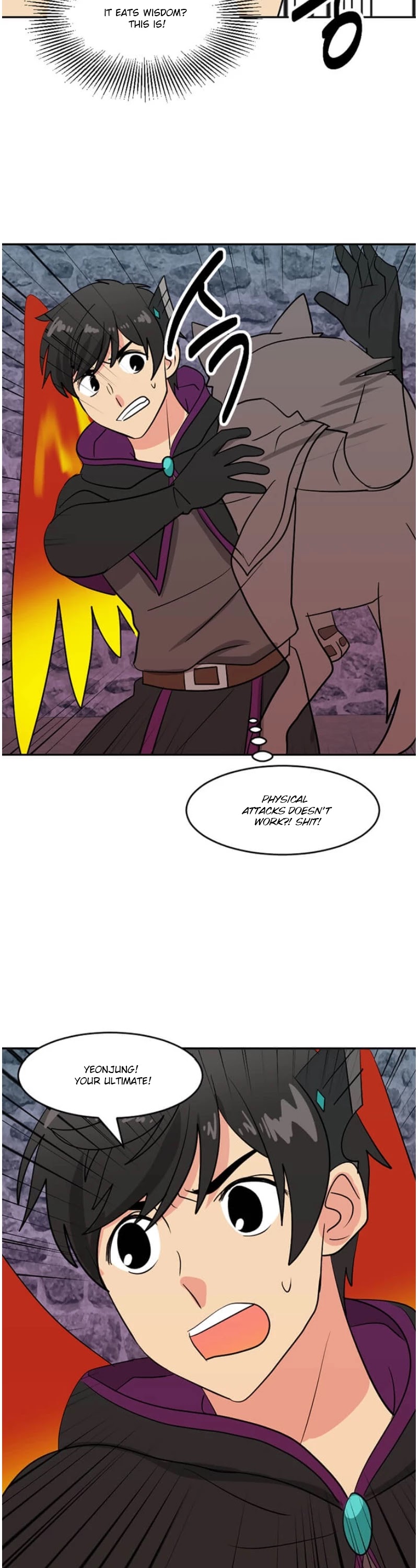Reader (Chang Han-Yoon) Chapter 118 page 14 - Chapter 118