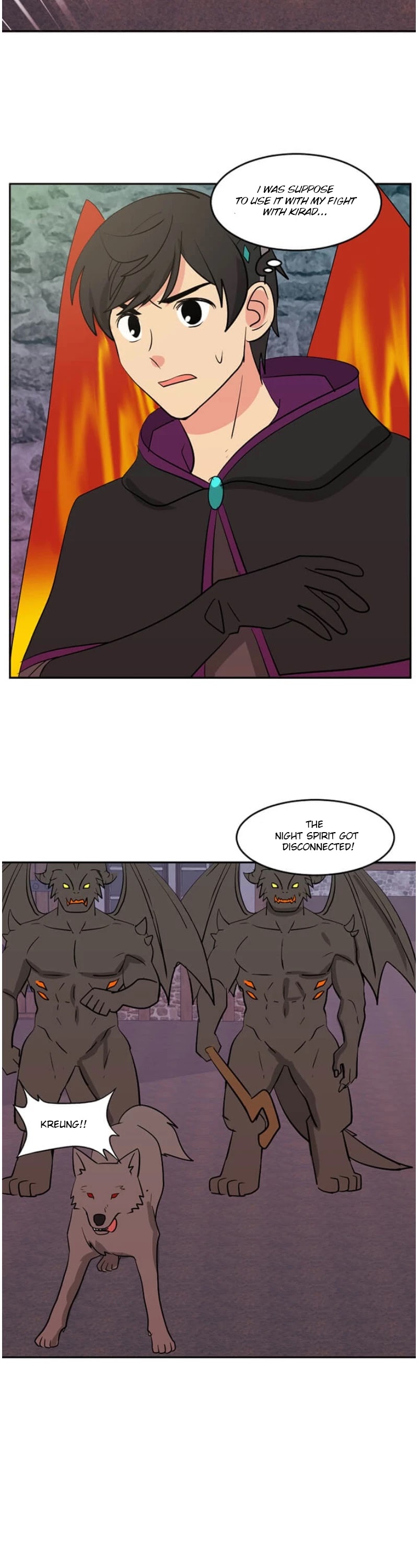 Reader (Chang Han-Yoon) Chapter 118 page 17 - Chapter 118