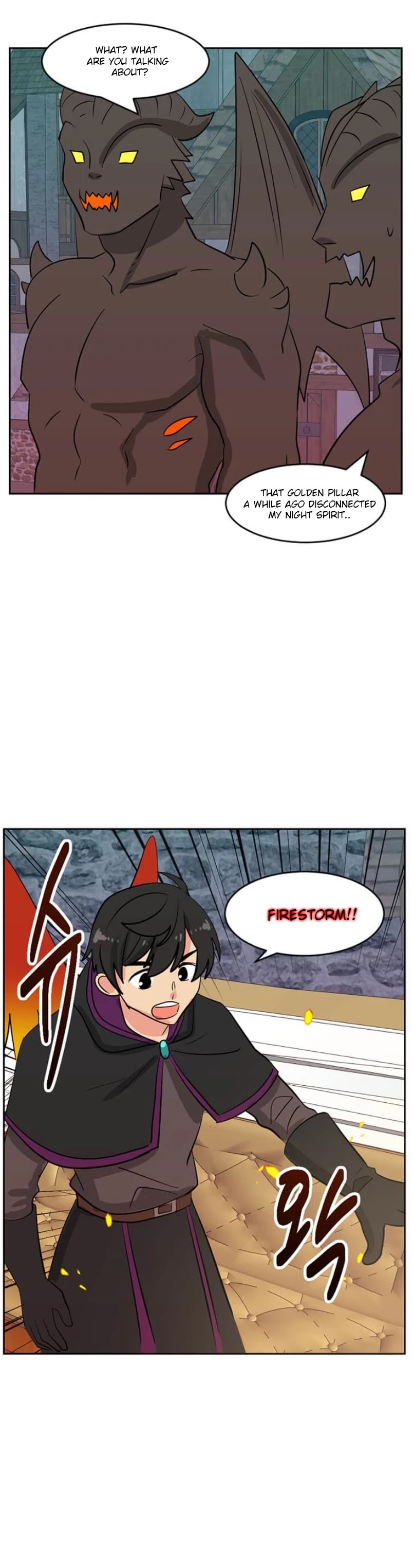 Reader (Chang Han-Yoon) Chapter 118 page 18 - Chapter 118