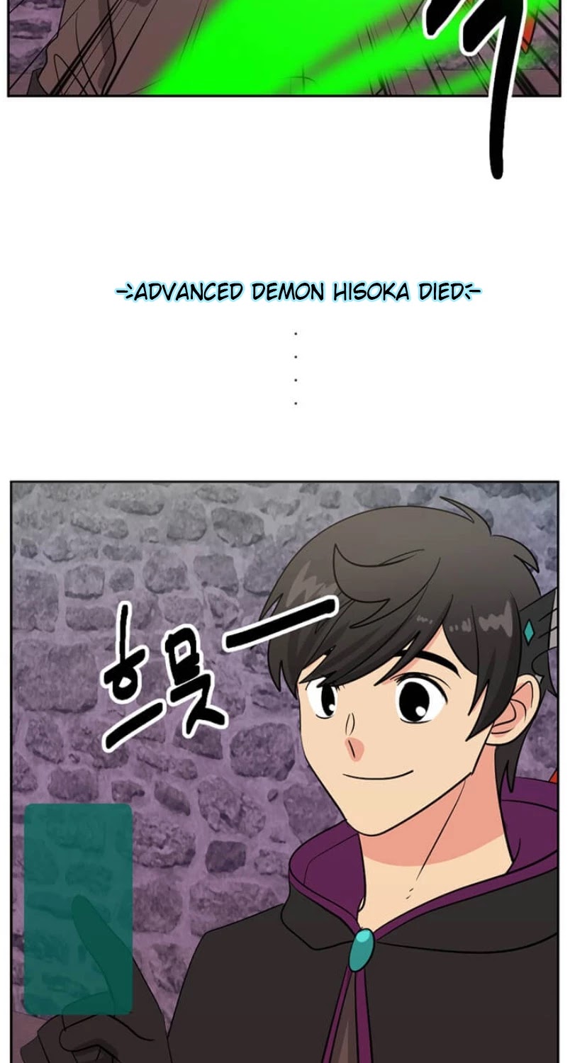 Reader (Chang Han-Yoon) Chapter 118 page 22 - Chapter 118