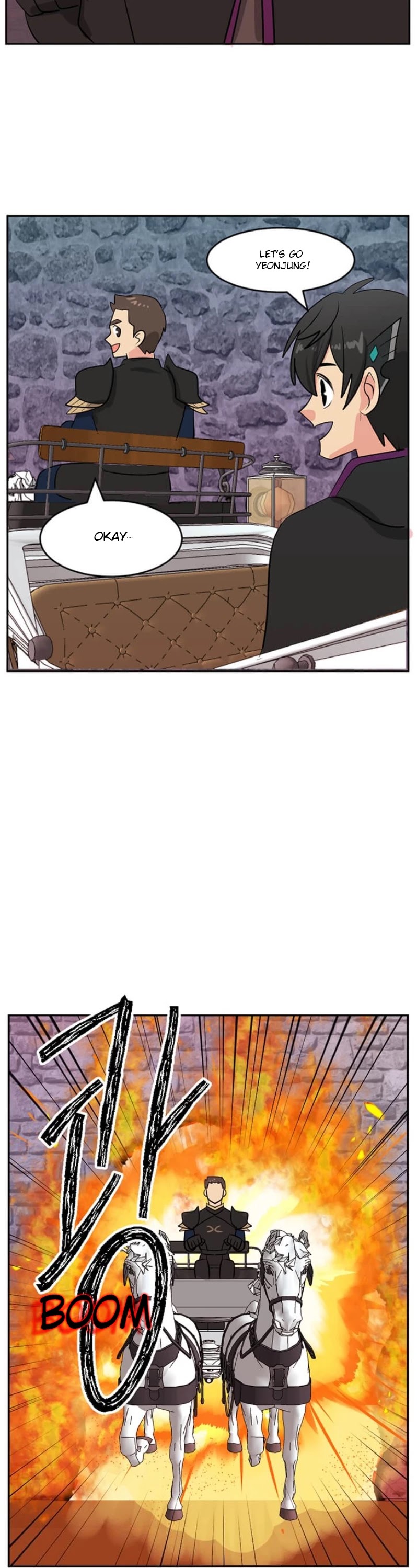 Reader (Chang Han-Yoon) Chapter 118 page 23 - Chapter 118