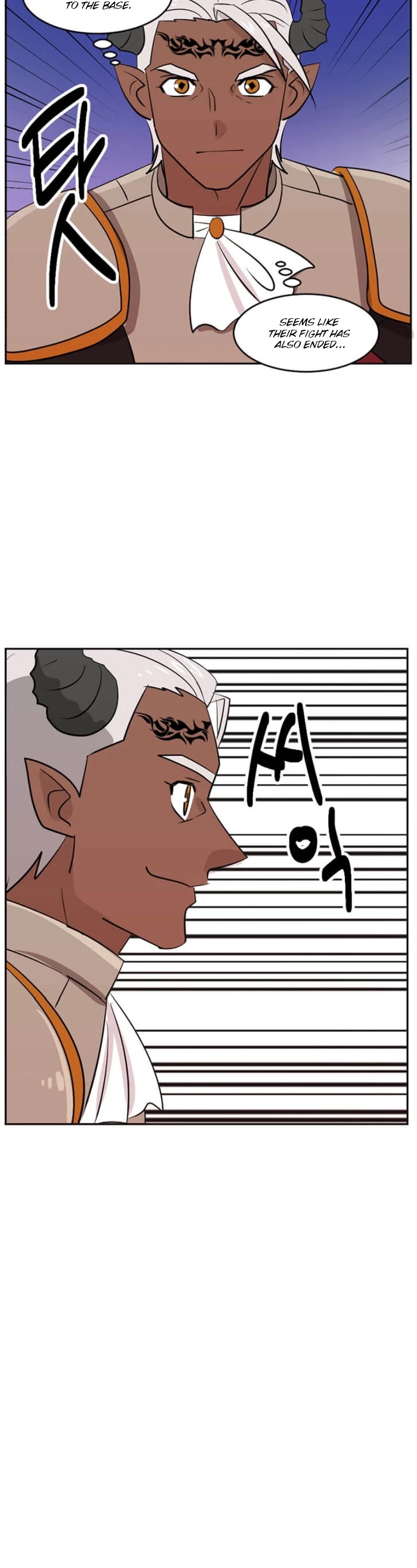 Reader (Chang Han-Yoon) Chapter 118 page 30 - Chapter 118