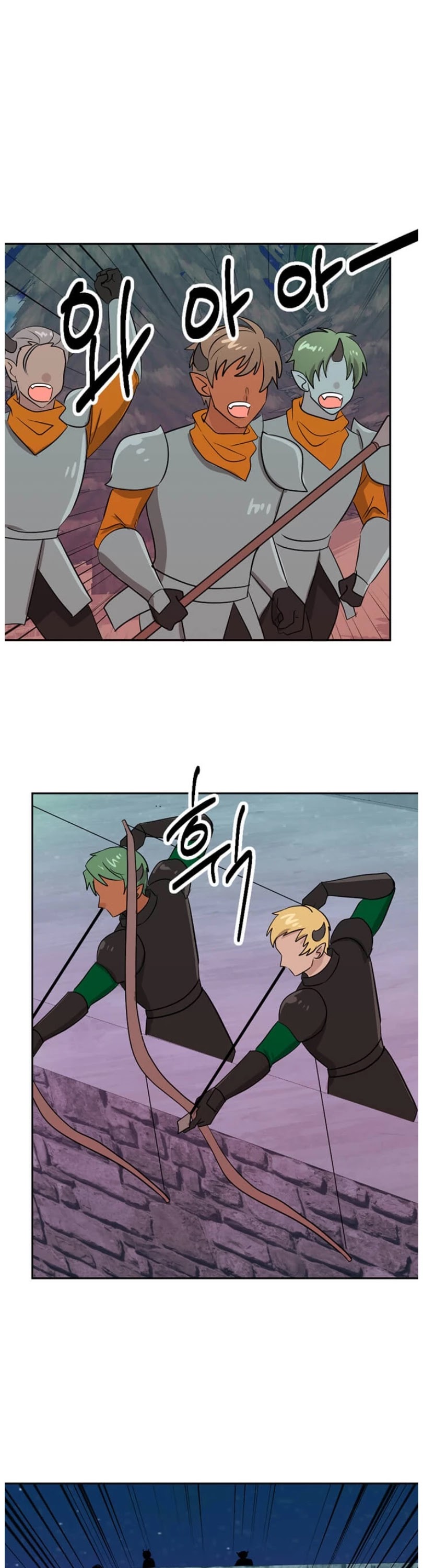 Reader (Chang Han-Yoon) Chapter 119 page 10 - Chapter 119