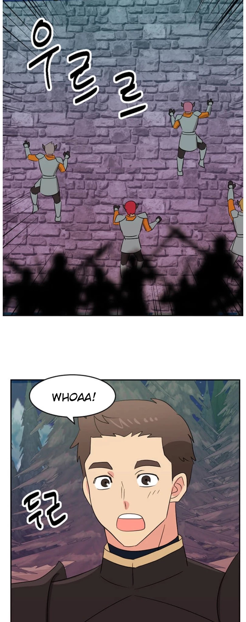 Reader (Chang Han-Yoon) Chapter 119 page 11 - Chapter 119
