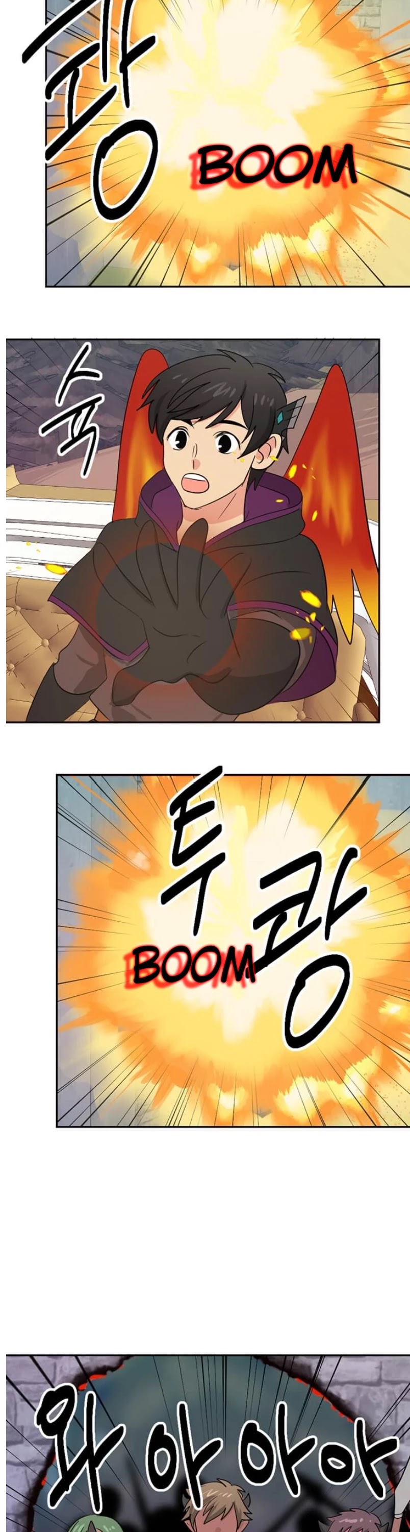 Reader (Chang Han-Yoon) Chapter 119 page 14 - Chapter 119
