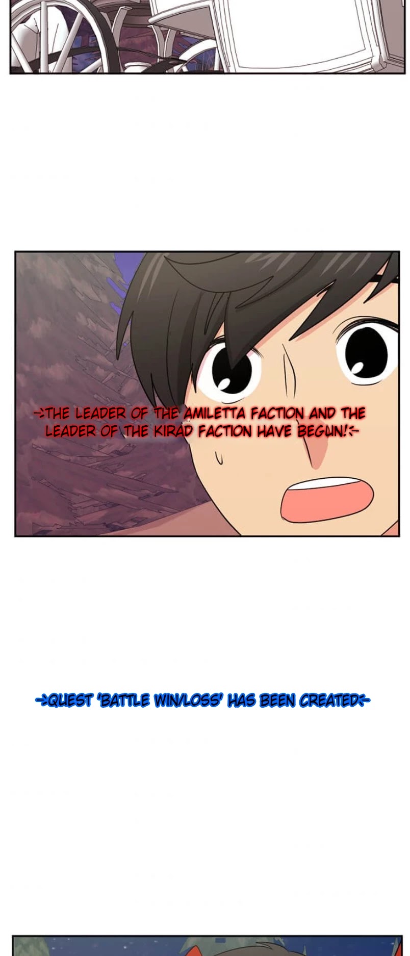 Reader (Chang Han-Yoon) Chapter 119 page 16 - Chapter 119