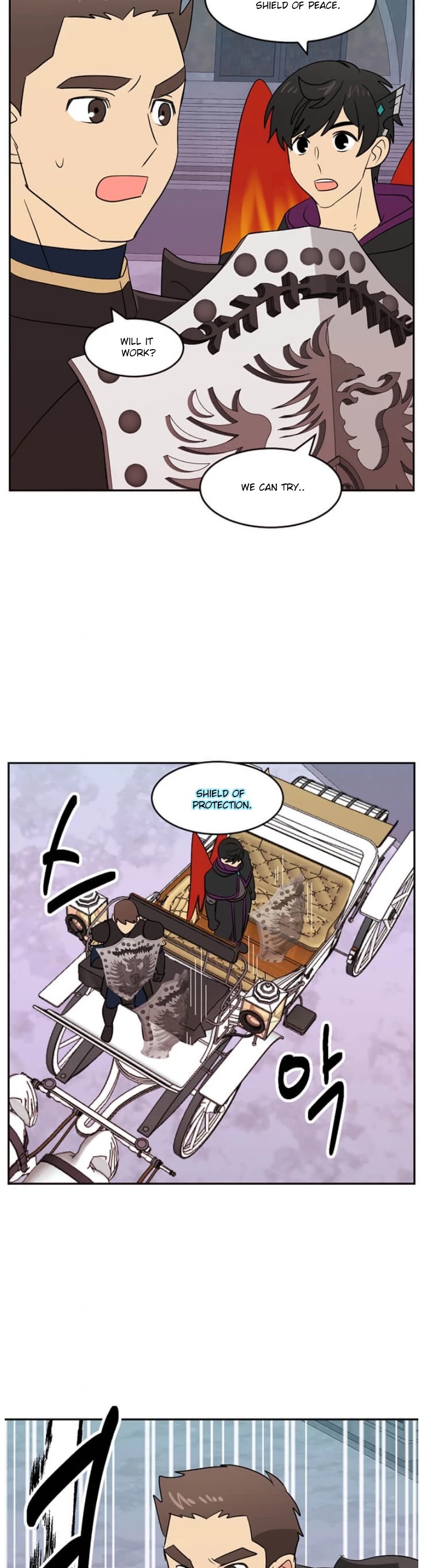 Reader (Chang Han-Yoon) Chapter 119 page 25 - Chapter 119