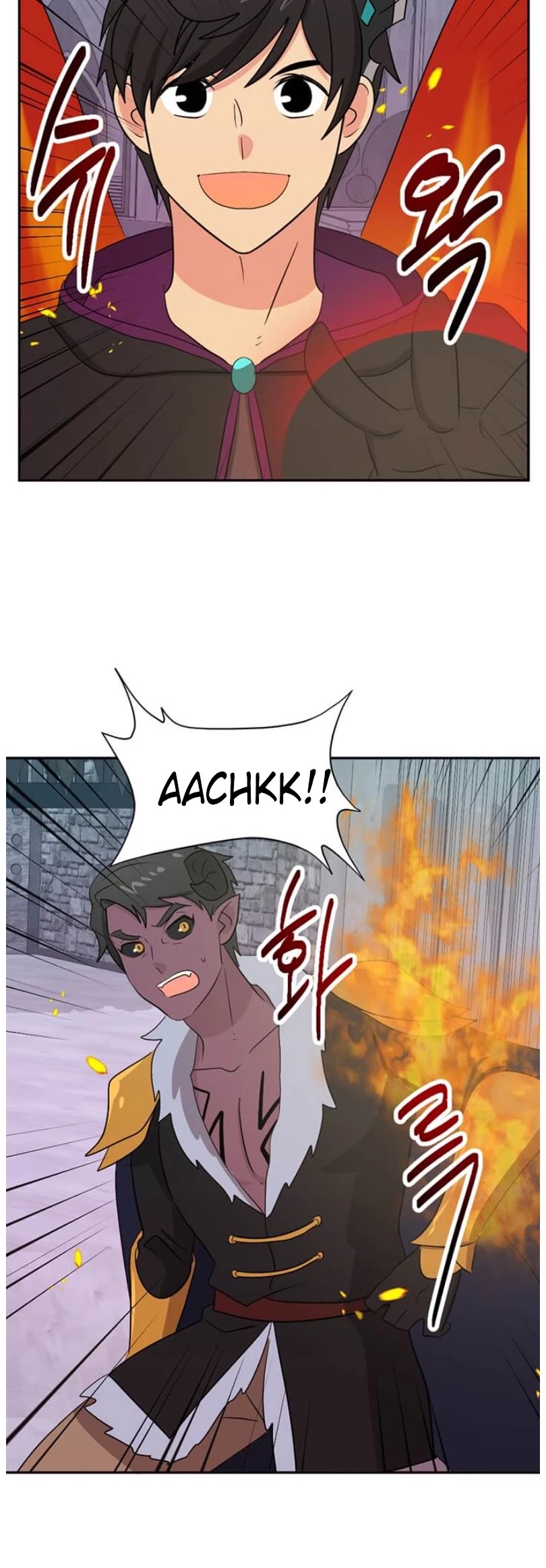 Reader (Chang Han-Yoon) Chapter 119 page 28 - Chapter 119