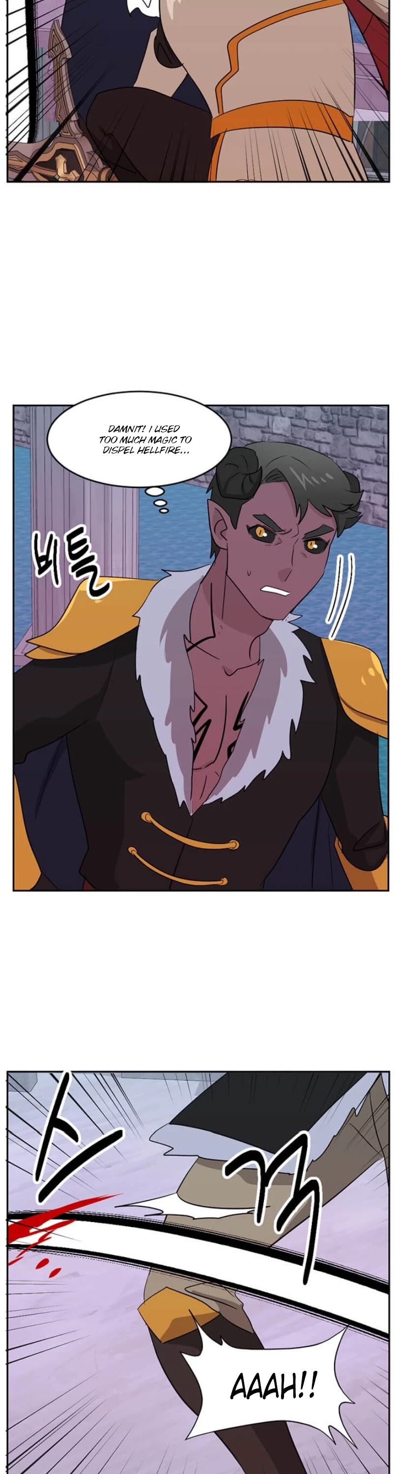 Reader (Chang Han-Yoon) Chapter 119 page 31 - Chapter 119