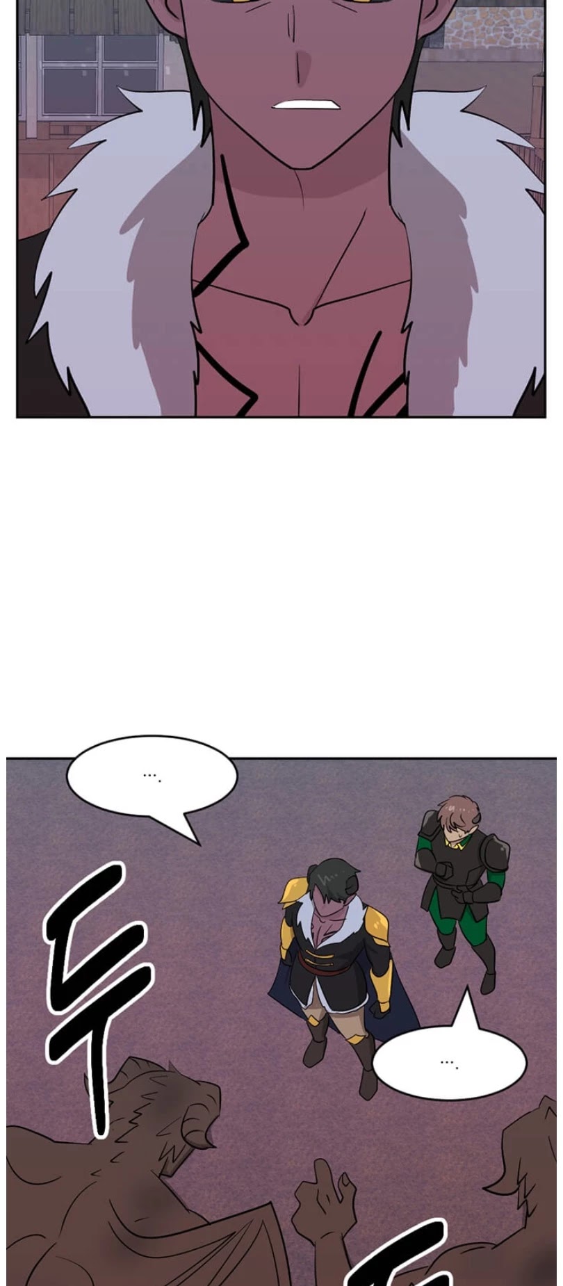 Reader (Chang Han-Yoon) Chapter 119 page 5 - Chapter 119