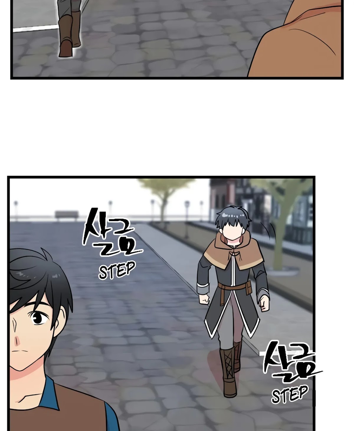 Reader (Chang Han-Yoon) Chapter 12 page 16 - Chapter 12: Twelve