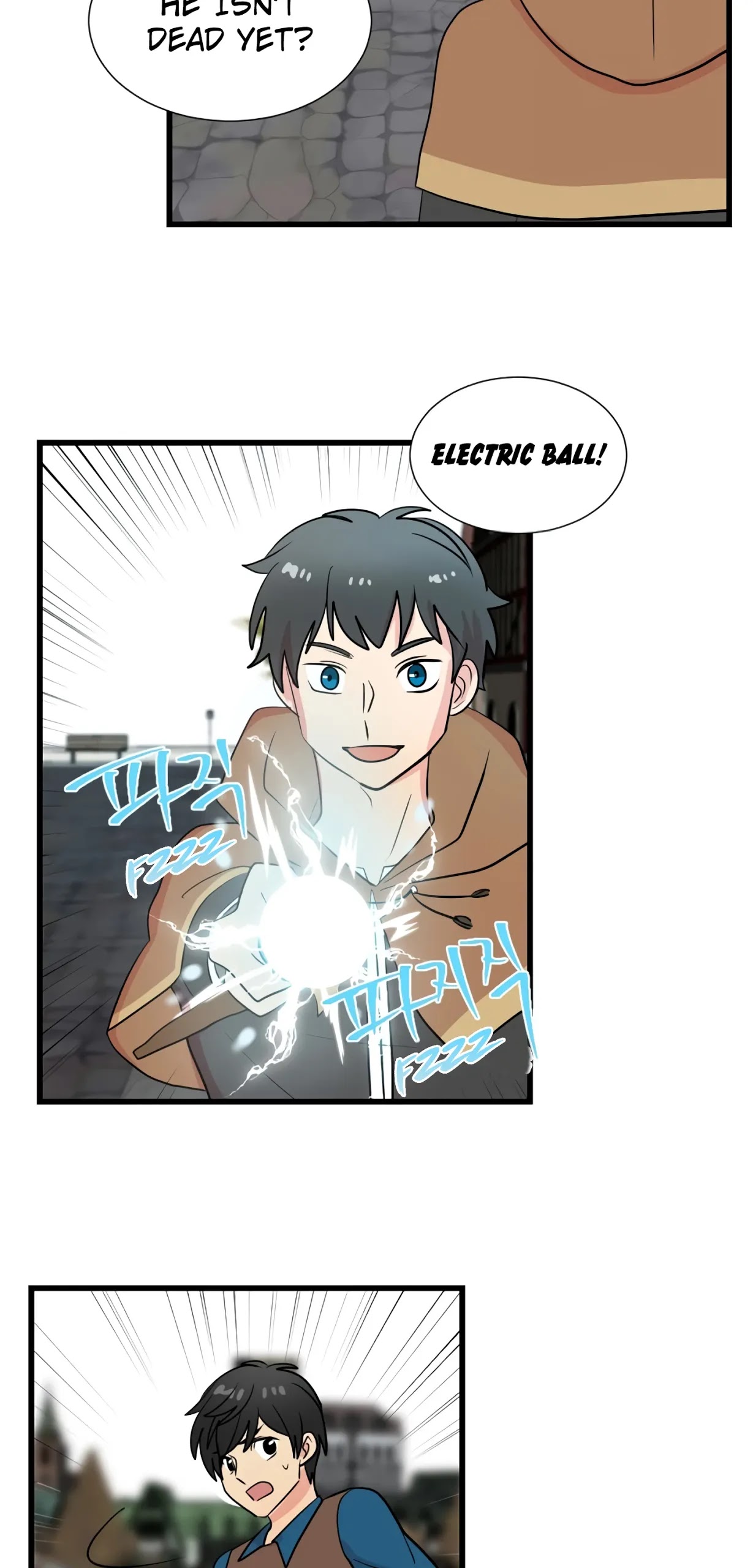 Reader (Chang Han-Yoon) Chapter 12 page 20 - Chapter 12: Twelve
