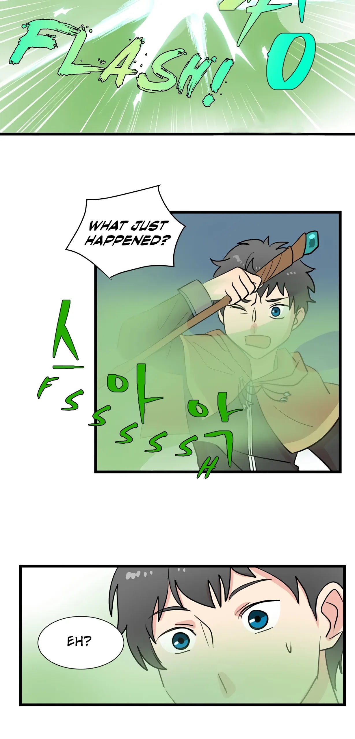 Reader (Chang Han-Yoon) Chapter 12 page 22 - Chapter 12: Twelve