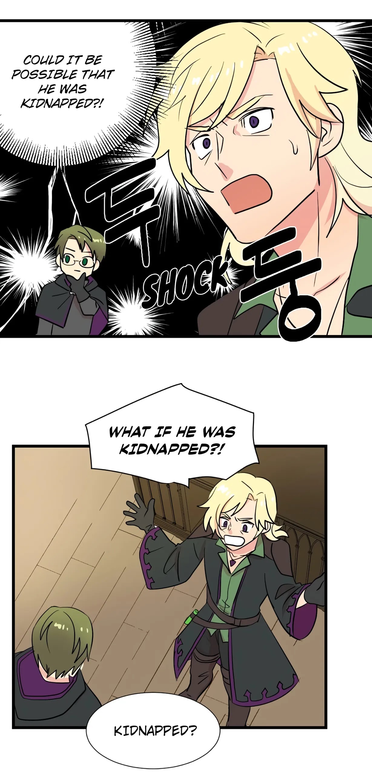 Reader (Chang Han-Yoon) Chapter 12 page 26 - Chapter 12: Twelve