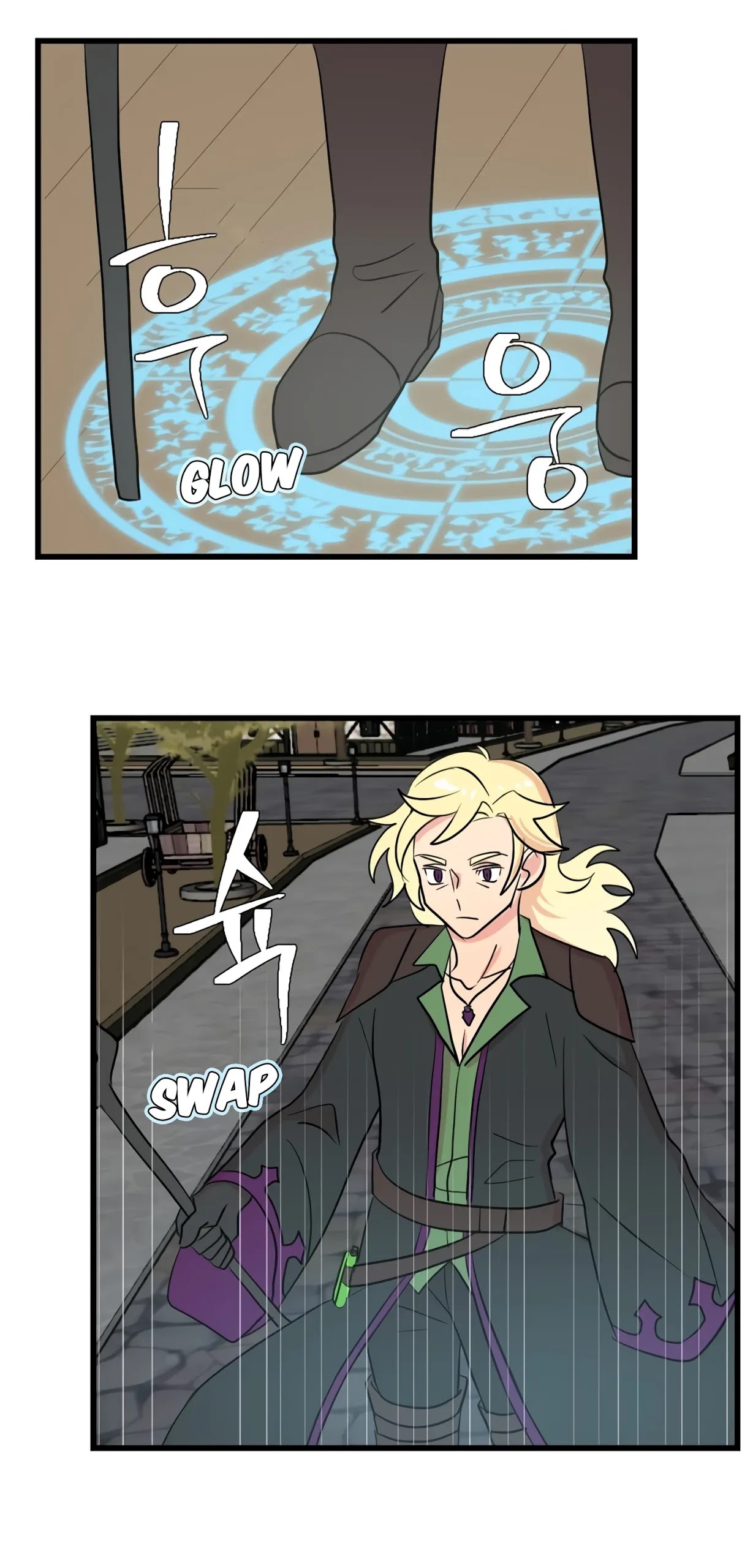 Reader (Chang Han-Yoon) Chapter 12 page 35 - Chapter 12: Twelve