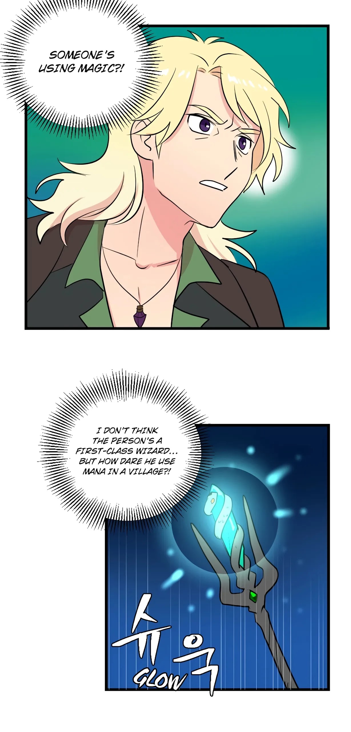 Reader (Chang Han-Yoon) Chapter 12 page 37 - Chapter 12: Twelve