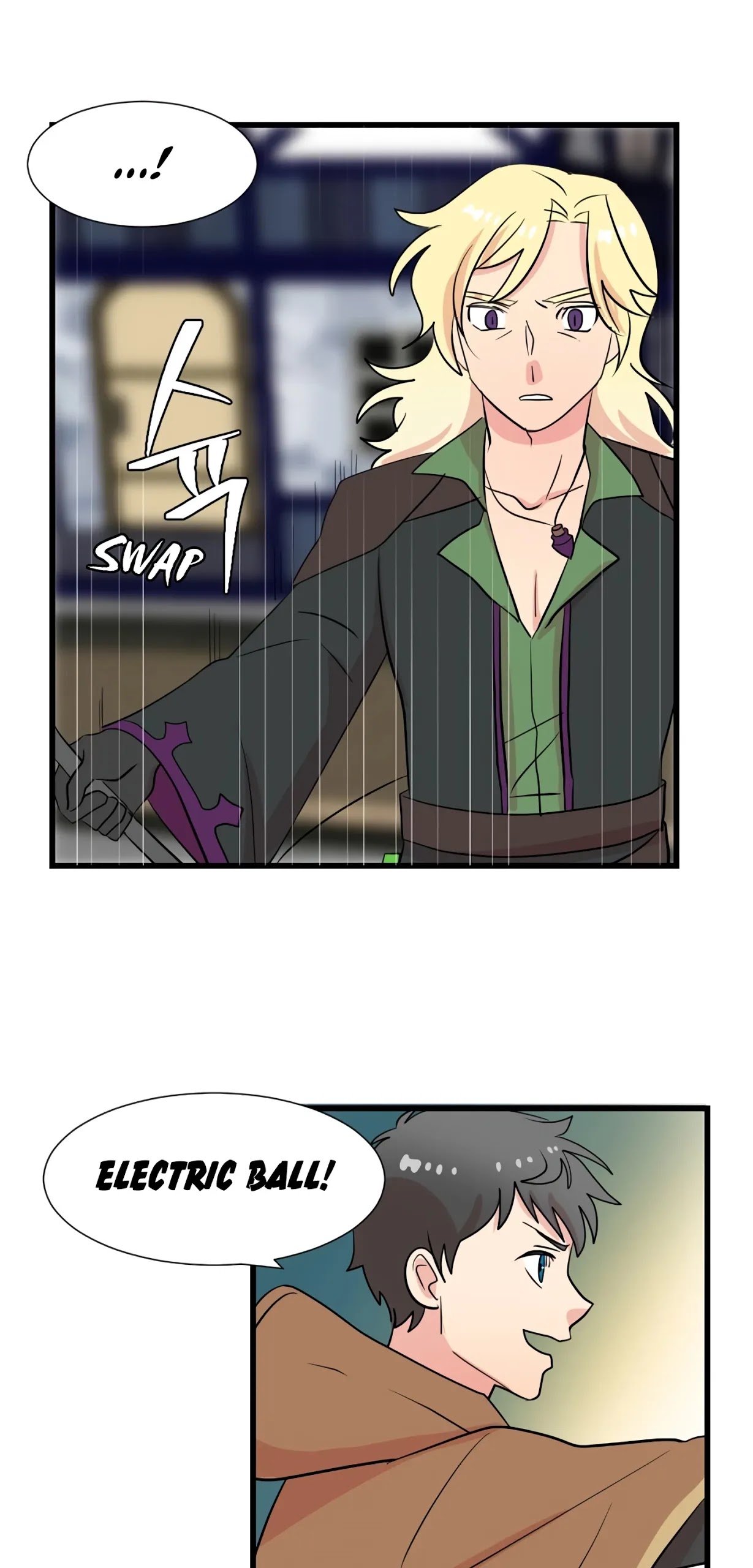 Reader (Chang Han-Yoon) Chapter 12 page 38 - Chapter 12: Twelve
