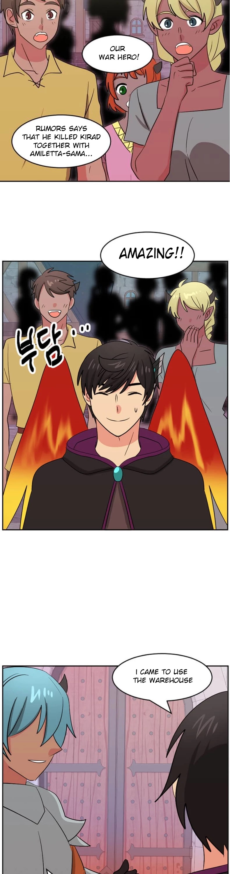 Reader (Chang Han-Yoon) Chapter 120 page 19 - Chapter 120