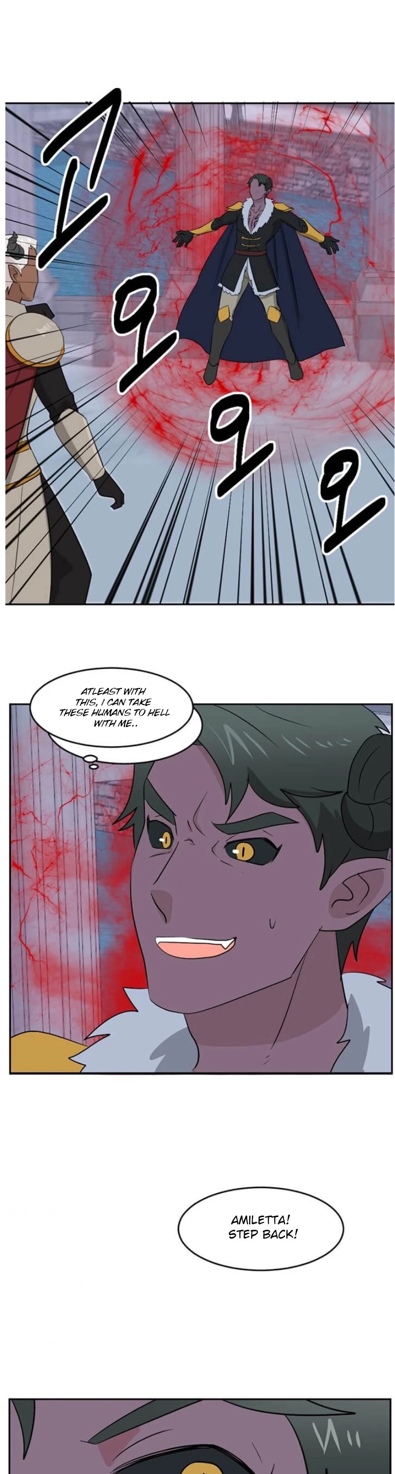 Reader (Chang Han-Yoon) Chapter 120 page 2 - Chapter 120