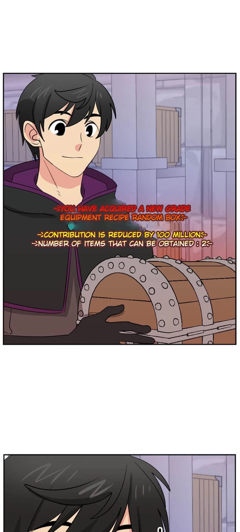 Reader (Chang Han-Yoon) Chapter 120 page 22 - Chapter 120