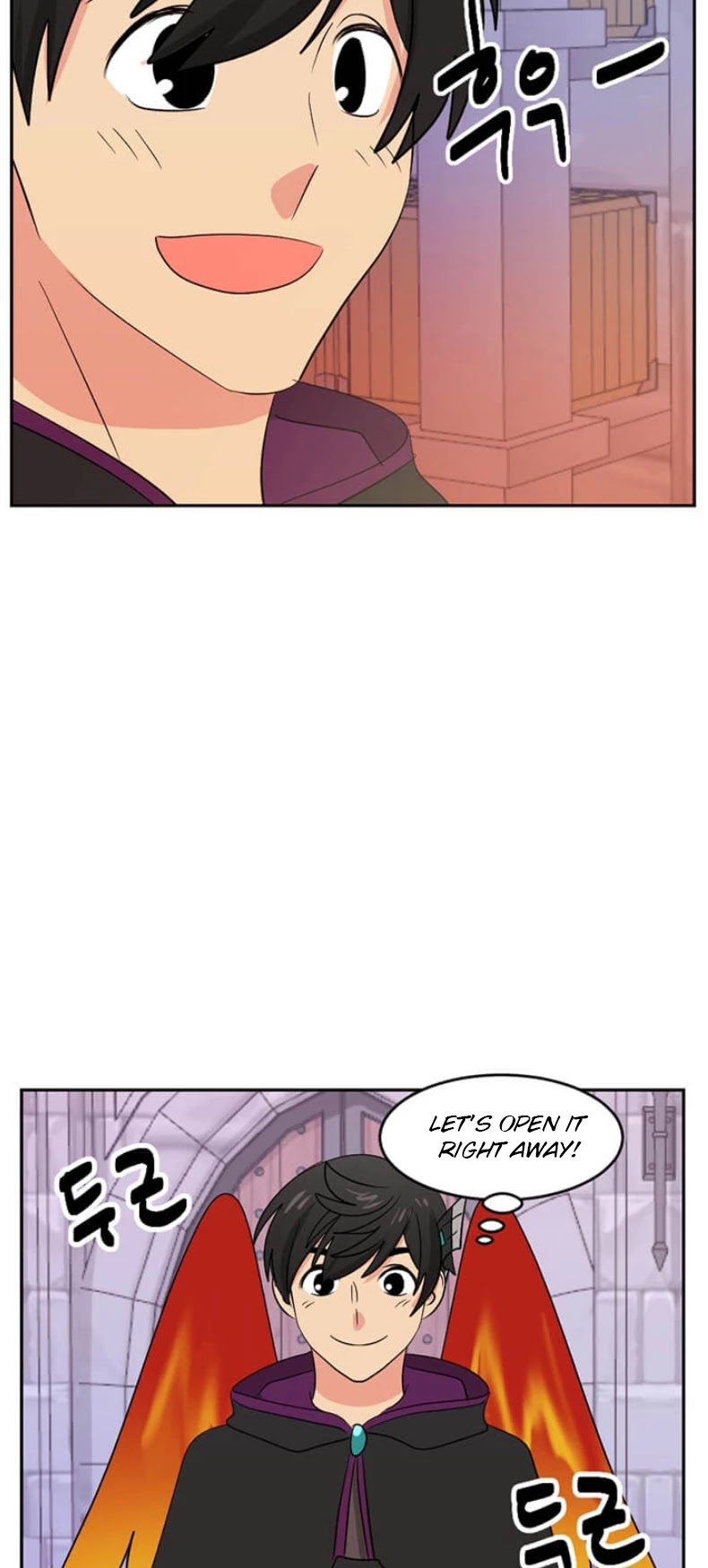 Reader (Chang Han-Yoon) Chapter 120 page 23 - Chapter 120