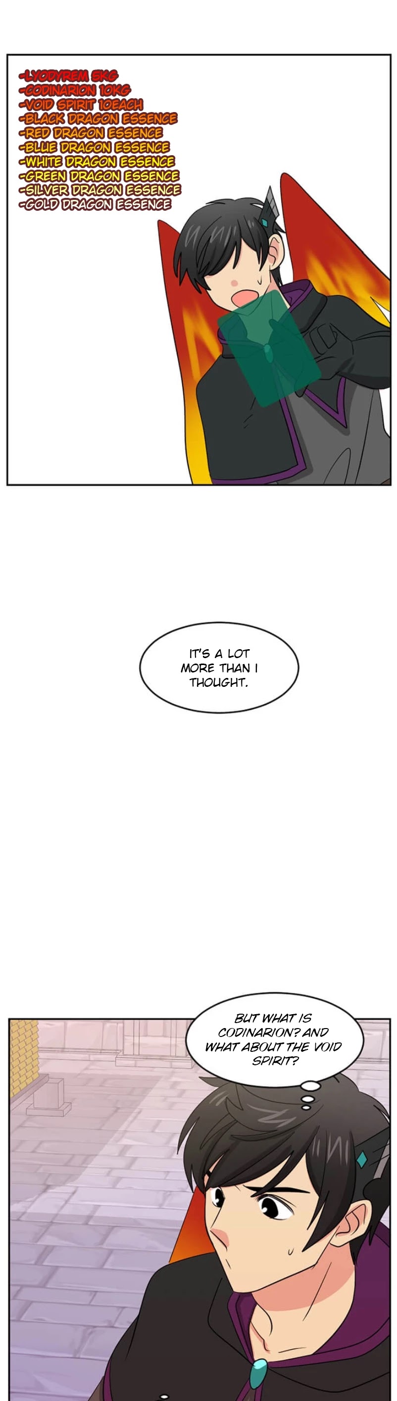 Reader (Chang Han-Yoon) Chapter 120 page 27 - Chapter 120