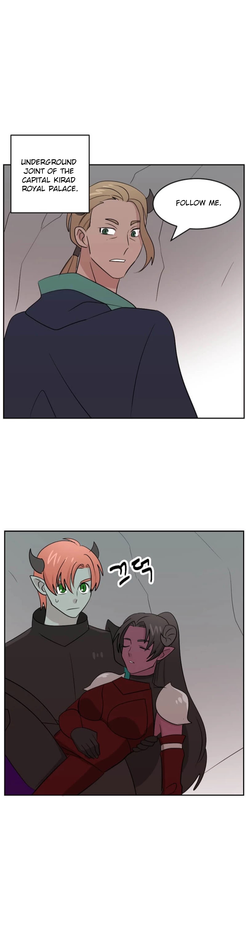 Reader (Chang Han-Yoon) Chapter 120 page 36 - Chapter 120
