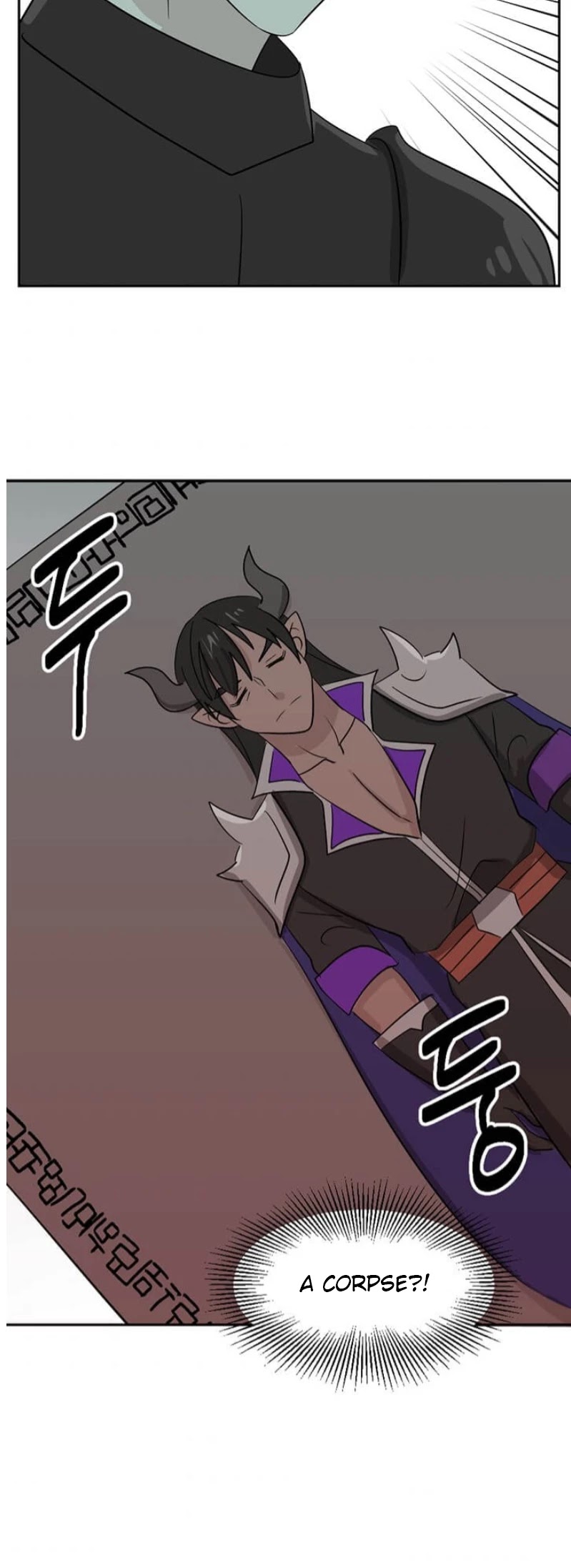 Reader (Chang Han-Yoon) Chapter 120 page 38 - Chapter 120